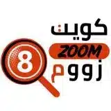لوجو دليل خدمات الكويت كويت زووم